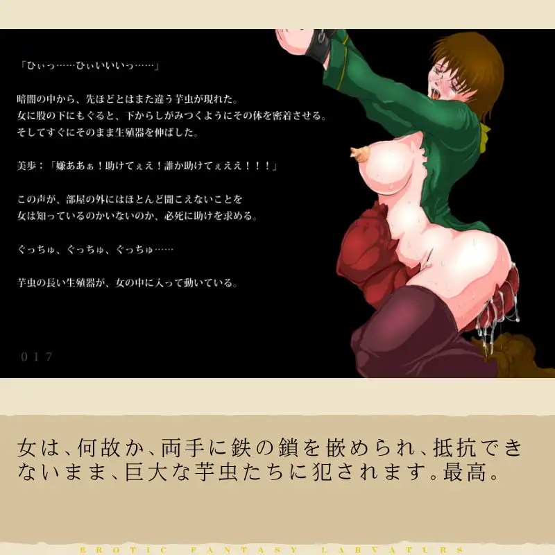 sub-image_5