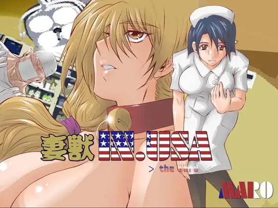 人妻獣○儀式IN,USA・sard