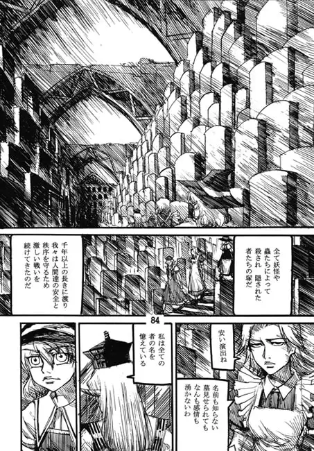 sub-image_2