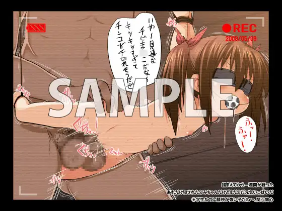 sub-image_0