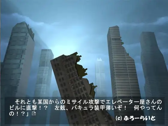 sub-image_2