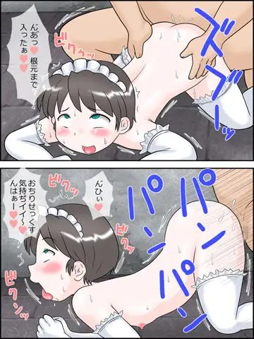 sub-image_1