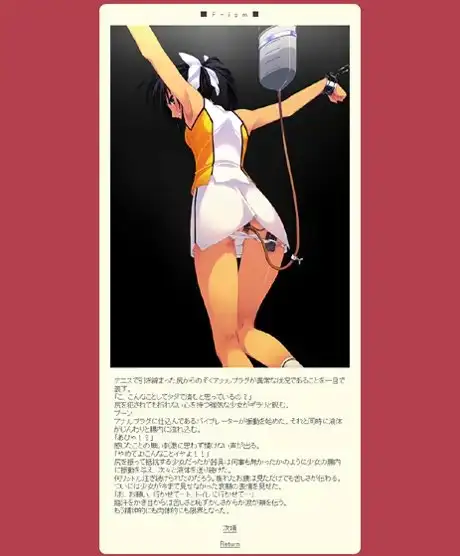 sub-image_0