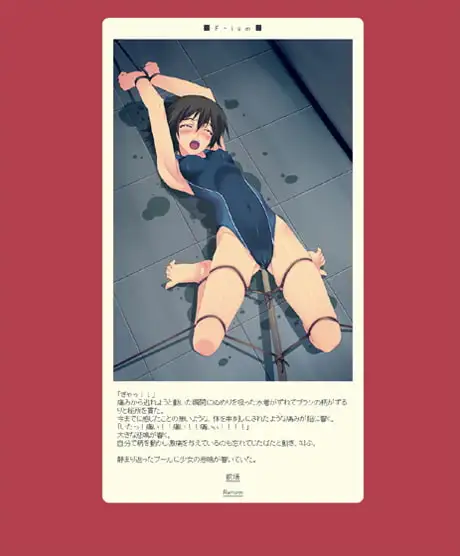 sub-image_1