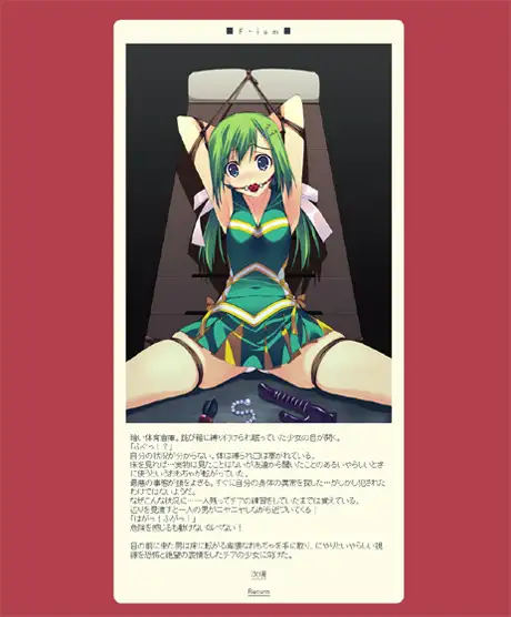 sub-image_2