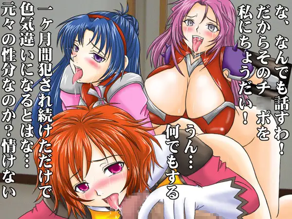 sub-image_2