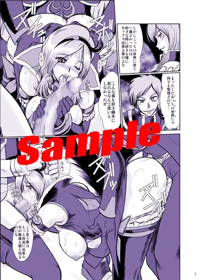 sub-image_0