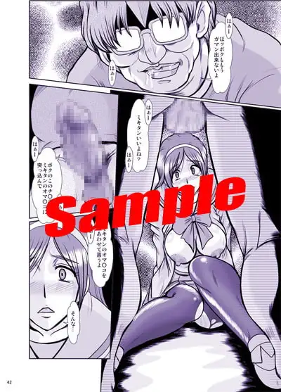 sub-image_2