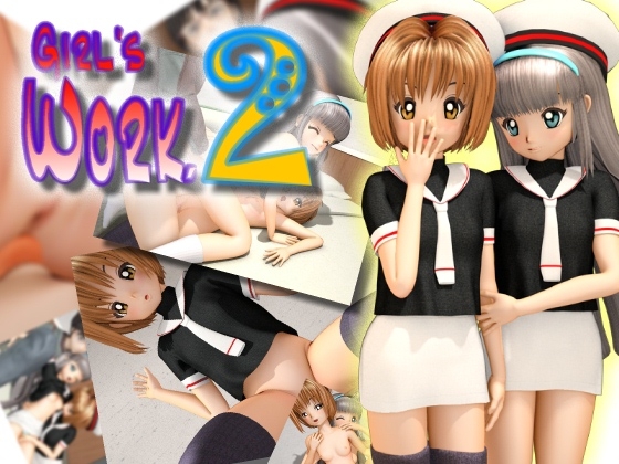 Girl's Work 2