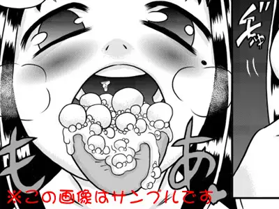 sub-image_1