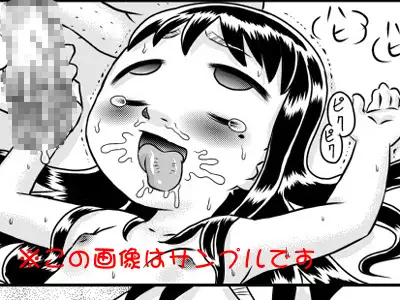 sub-image_2