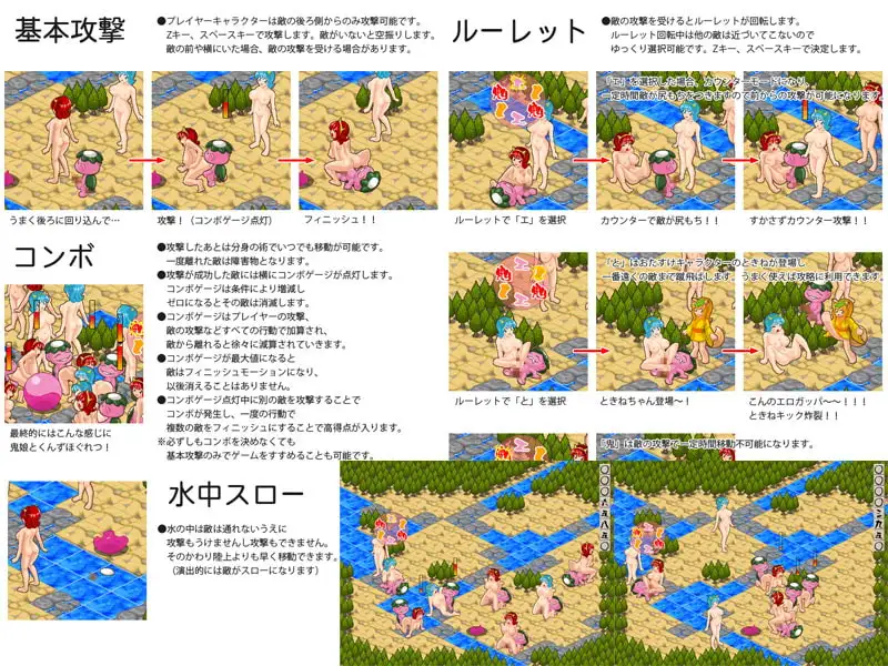 sub-image_2
