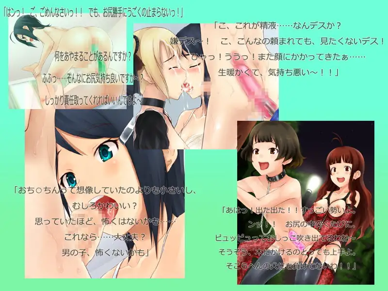 sub-image_2