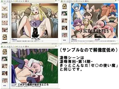 sub-image_0