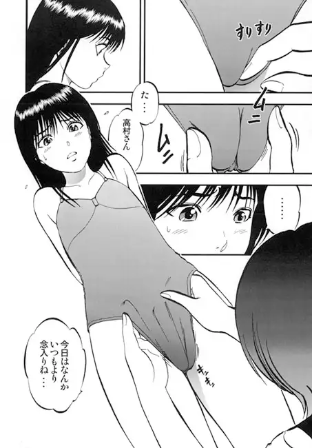 sub-image_1