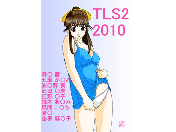 TLS22010