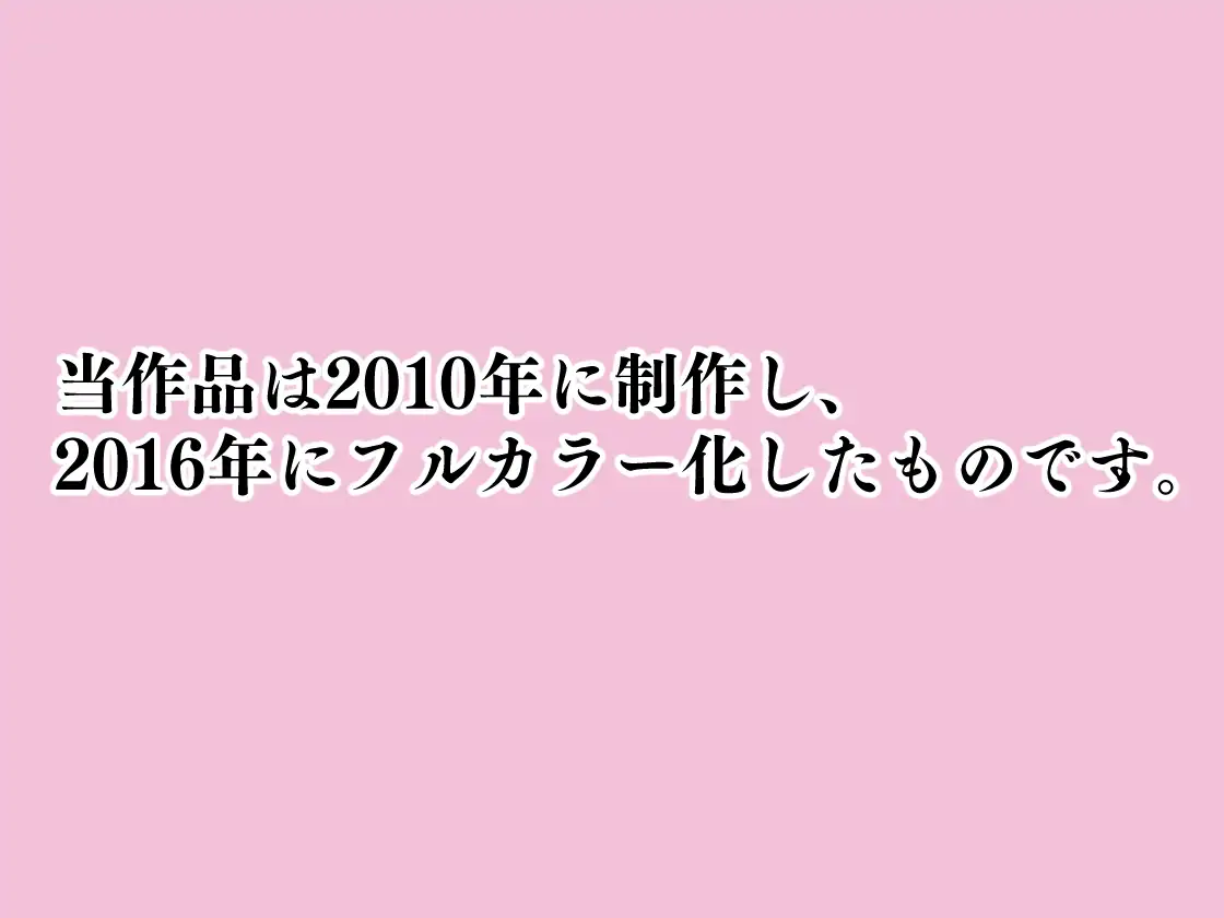 sub-image_0