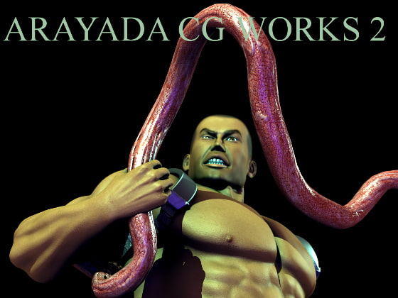 ARAYADA CG WORKS 2