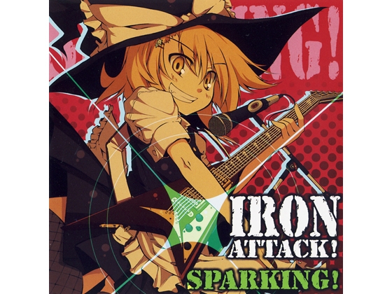 SPARKING！