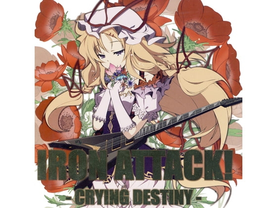 CRYING DESTINY