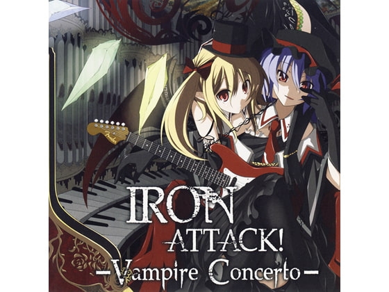 Vampire Concerto