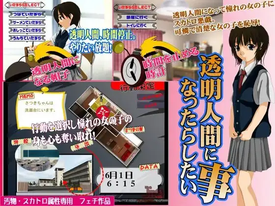 sub-image_0
