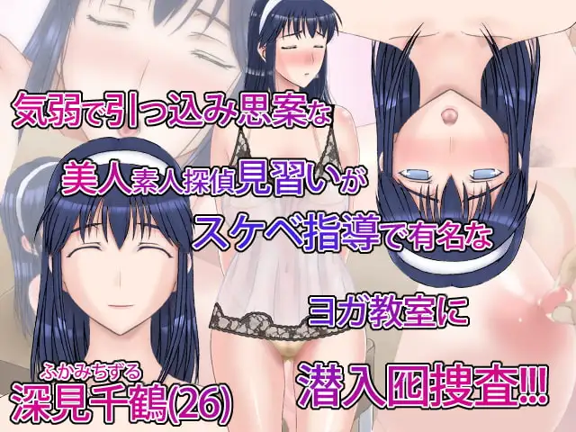 sub-image_0