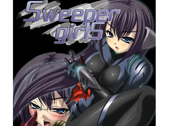 SweeperGirls