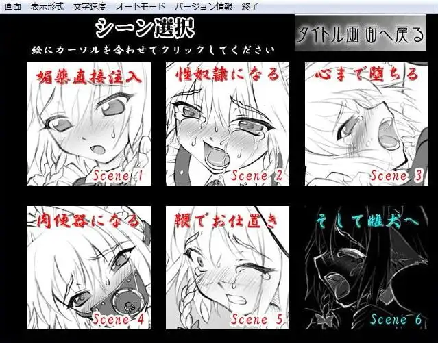 sub-image_1