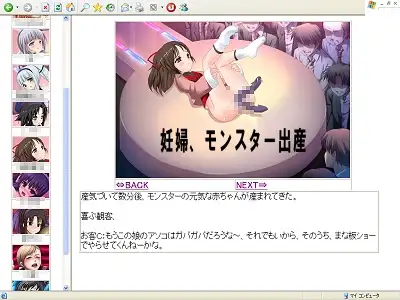 sub-image_2