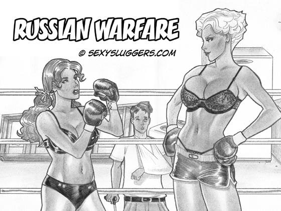 RussianWarfare