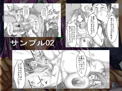 sub-image_1