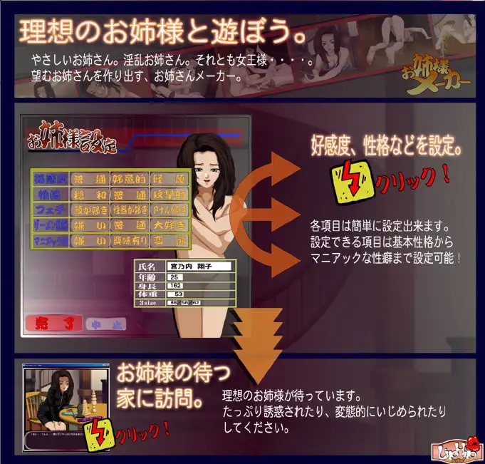 sub-image_0