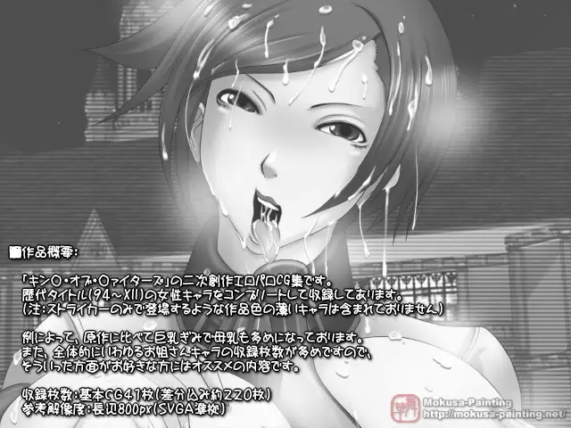 sub-image_1
