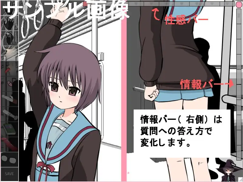sub-image_0
