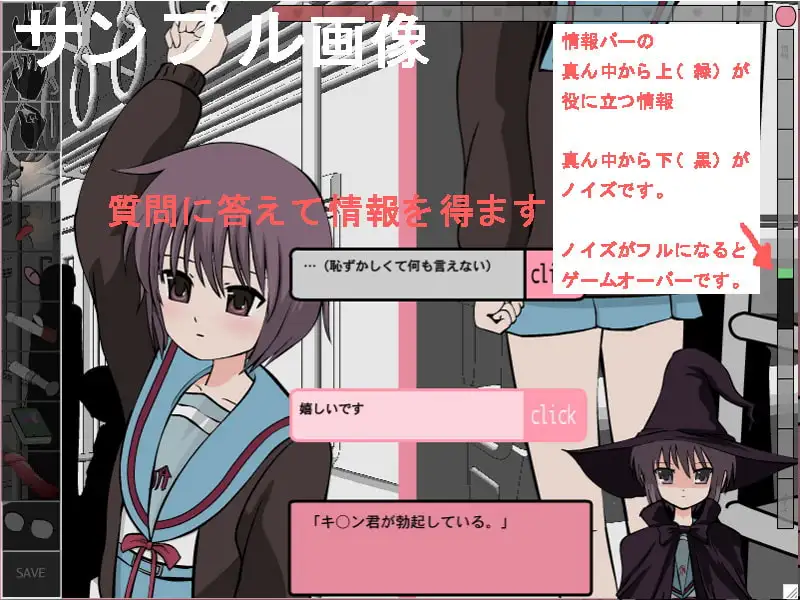 sub-image_1