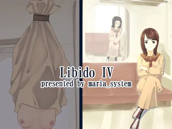 Libido IV