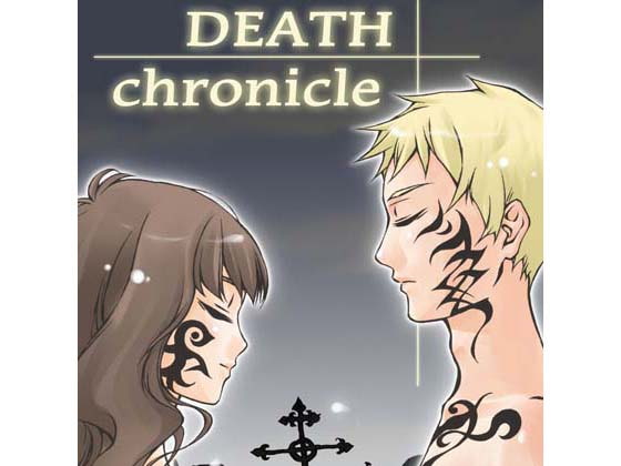 DEATHchronicle