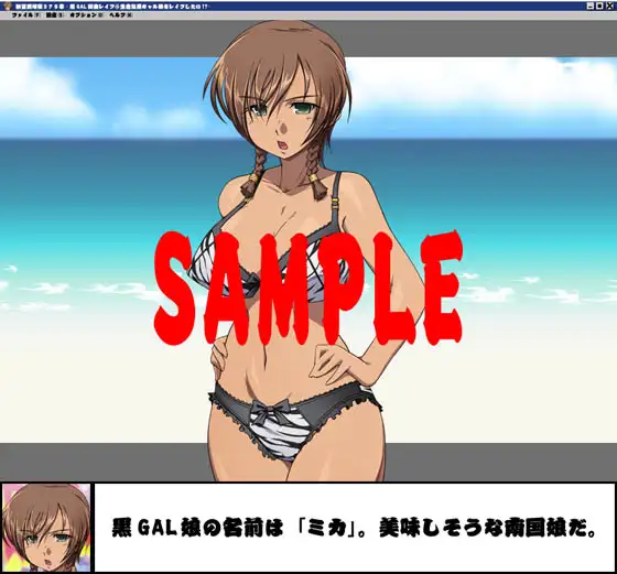 sub-image_0