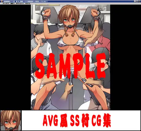 sub-image_1