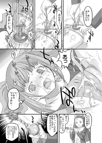 sub-image_0