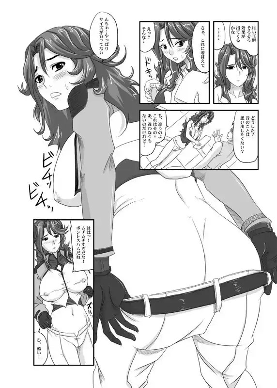sub-image_0