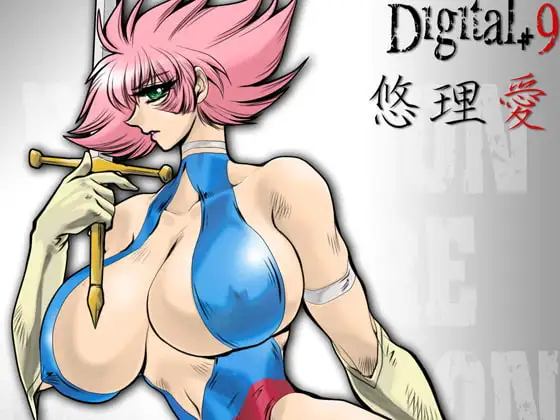 DEATH&DESTRUCTION DIGITAL#9