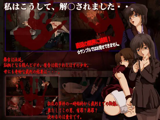 sub-image_0