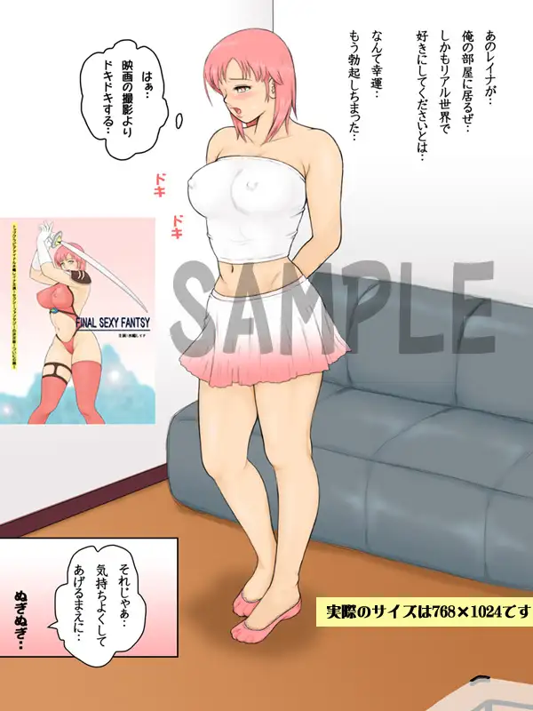 sub-image_0