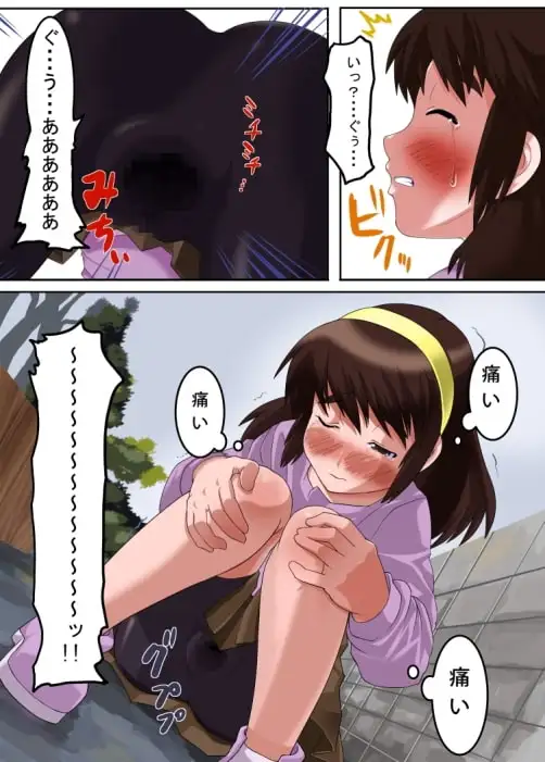 sub-image_0