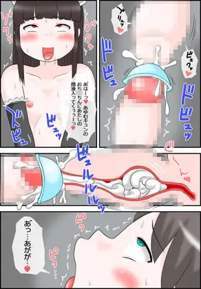 sub-image_2