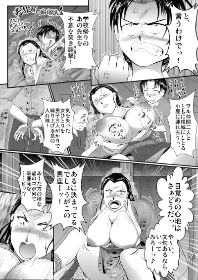 sub-image_0