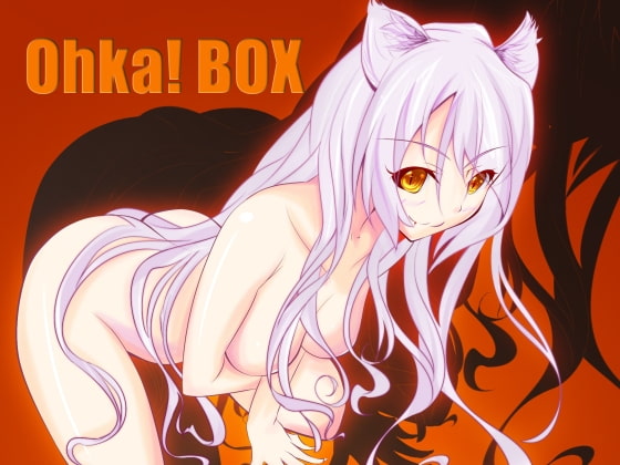 Ohka!BOX