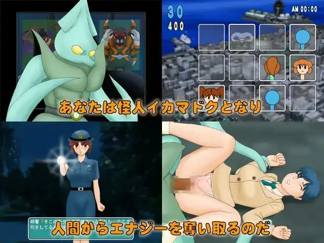 sub-image_0